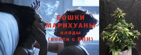 прущая мука Красноперекопск