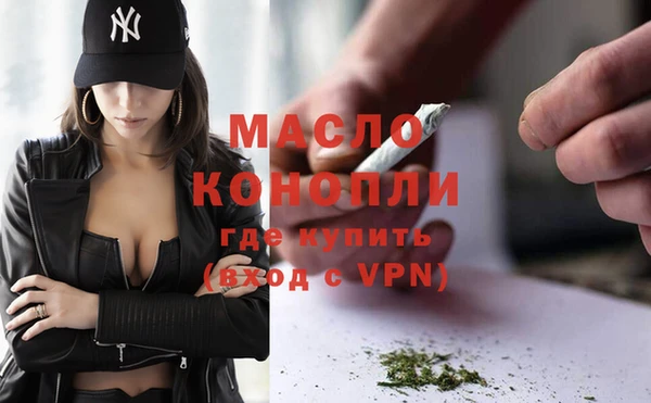 меф VHQ Краснотурьинск