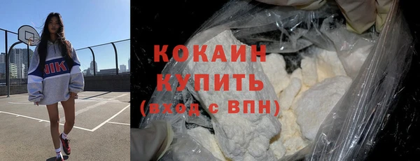 меф VHQ Краснотурьинск