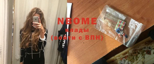 меф VHQ Краснотурьинск