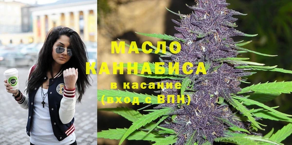 меф VHQ Краснотурьинск