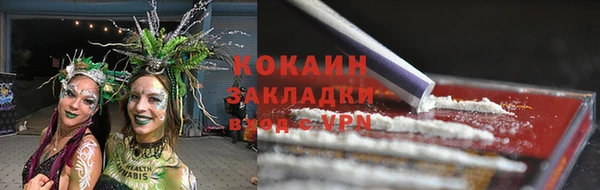 меф VHQ Краснотурьинск