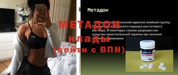 гашиш Щигры