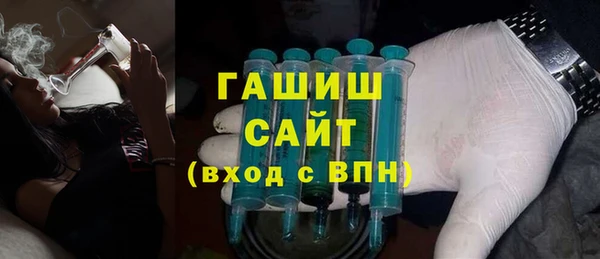 дмт Щучье