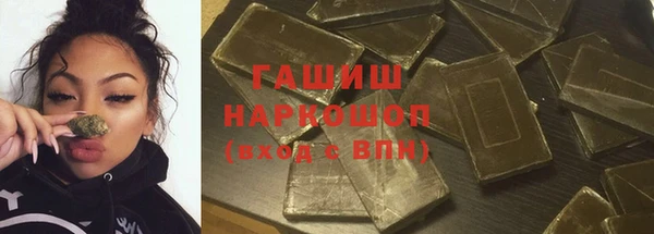 прущая мука Красноперекопск