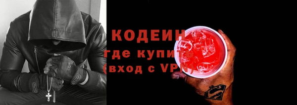 прущая мука Красноперекопск
