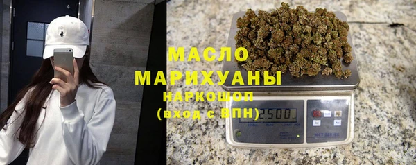 гашиш Щигры