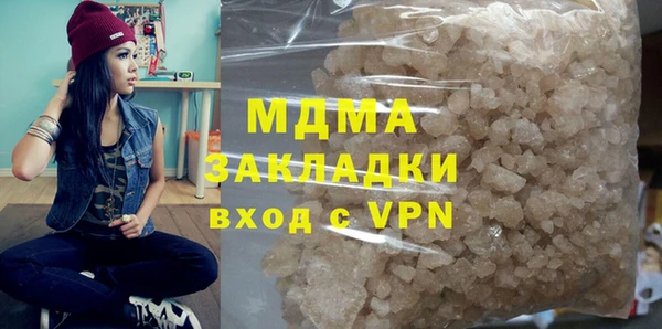 меф VHQ Краснотурьинск
