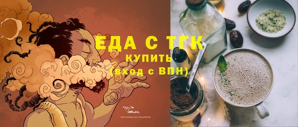 MDMA Premium VHQ Краснослободск