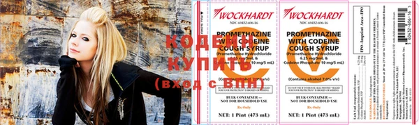 прущая мука Красноперекопск