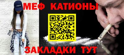 соль курить ск Будённовск