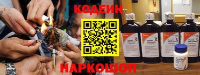 гидропоника Бузулук