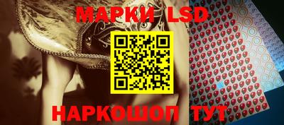 гидропоника Бузулук