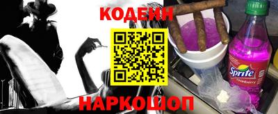 бутик Бугуруслан