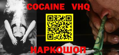 прущие грибы Балаково