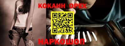гидропоника Бузулук