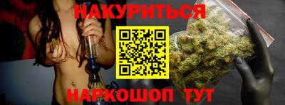 гидропоника Бузулук