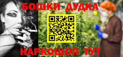 гидропоника Бузулук