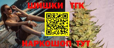 гидропоника Бузулук