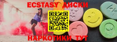 гидропоника Бузулук