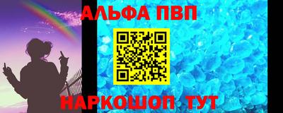кокаин колумбия Донской