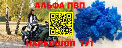 бутик Бугуруслан