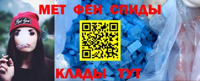 эйфоретик Балашиха