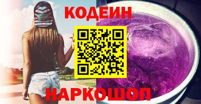 бутик Бугуруслан