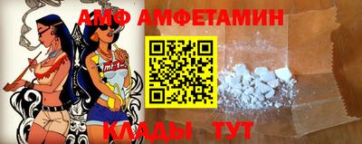 гидропоника Бузулук