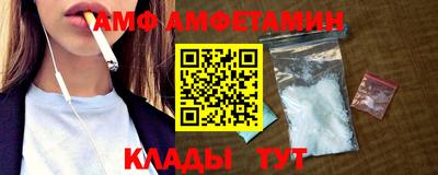 бутик Бугуруслан