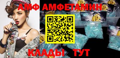 стафф Дубна