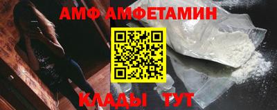 бутик Бугуруслан