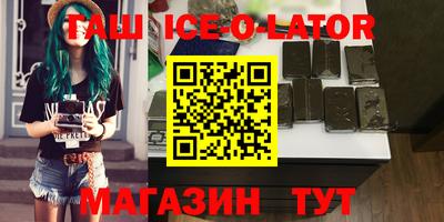 гидропоника Бузулук