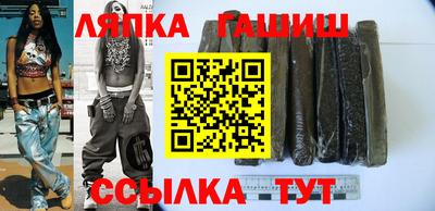 гидропоника Бузулук