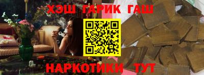 гидропоника Бузулук