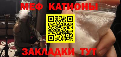 бутик Бугуруслан