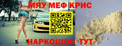 гидропоника Бузулук