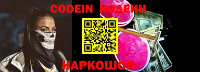 бутик Бугуруслан