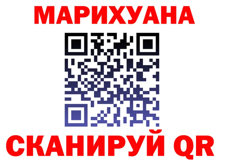 БУТИРАТ оксана маркетплейс площадка гидра Калининград