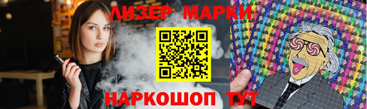 ЛСД экстази  mega ONION  Калининград  LSD-25 экстази ecstasy  LSD-25 экстази кислота 