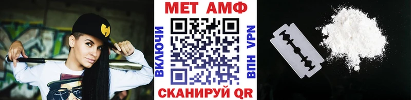 кракен сайт  закладка  Калининград  Первитин Methamphetamine 