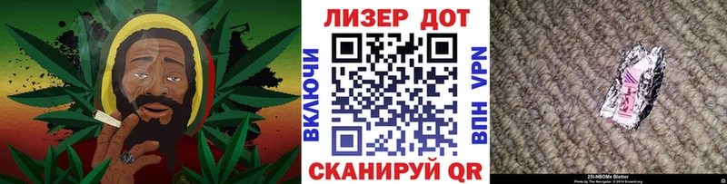 как найти закладки  Калининград  Марки 25I-NBOMe 1,8мг 